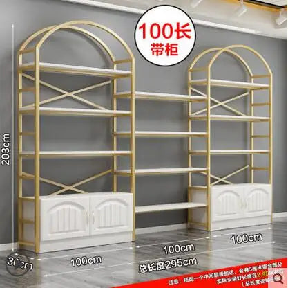 Cosmetics display cabinet beauty salon shelf multi-layer display rack manicure shop display cabinet