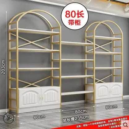 Cosmetics display cabinet beauty salon shelf multi-layer display rack manicure shop display cabinet