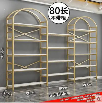 Cosmetics display cabinet beauty salon shelf multi-layer display rack manicure shop display cabinet