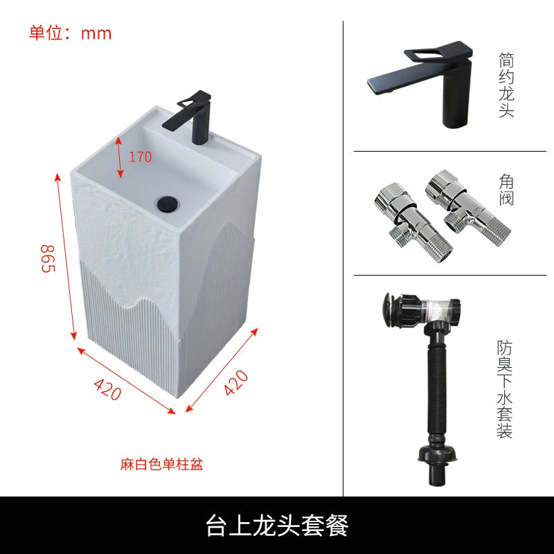 Cream style art washbasin balcony outdoor integrated floor standing washbasin courtyard column basin mop basin water pool