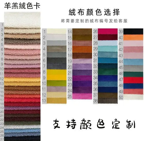 Cream style beauty salon sofa living room reception small apartment simple Nordic clothing store curved sofa