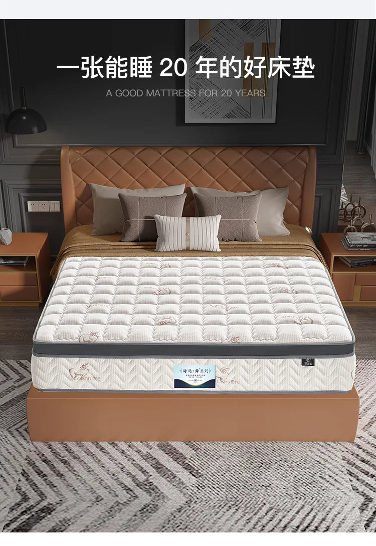 Custom natural latex mattress environmental protection 1.51.8m 3D home bedroom spring mattress double Simmons