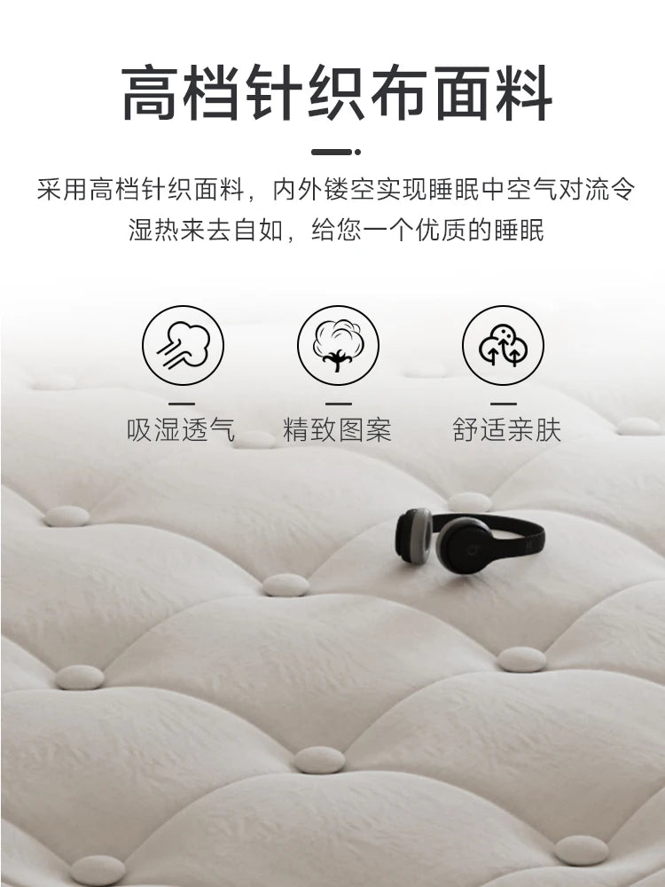 Customized Mattress Vacuum Compression Household Independent Spring Latex Cushion Bedroom Memory Cotton Roll Bag Box Mattress