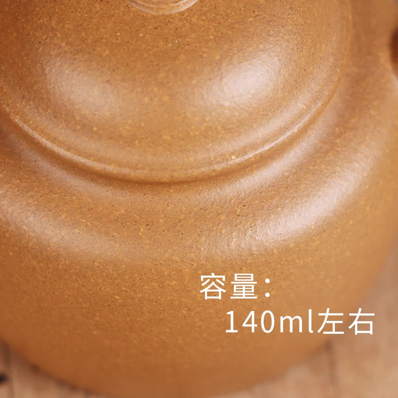 |DE chang, yixing purple sand pure manual undressed ore golden period of the engineering ship pot miss wu all handmade