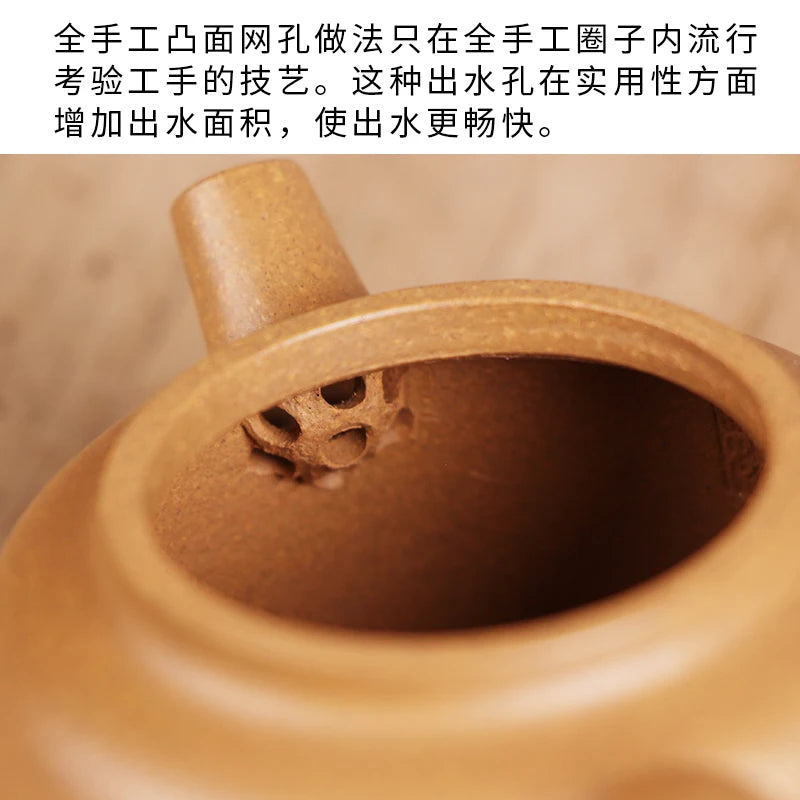 |DE chang, yixing purple sand pure manual undressed ore golden period of the engineering ship pot miss wu all handmade