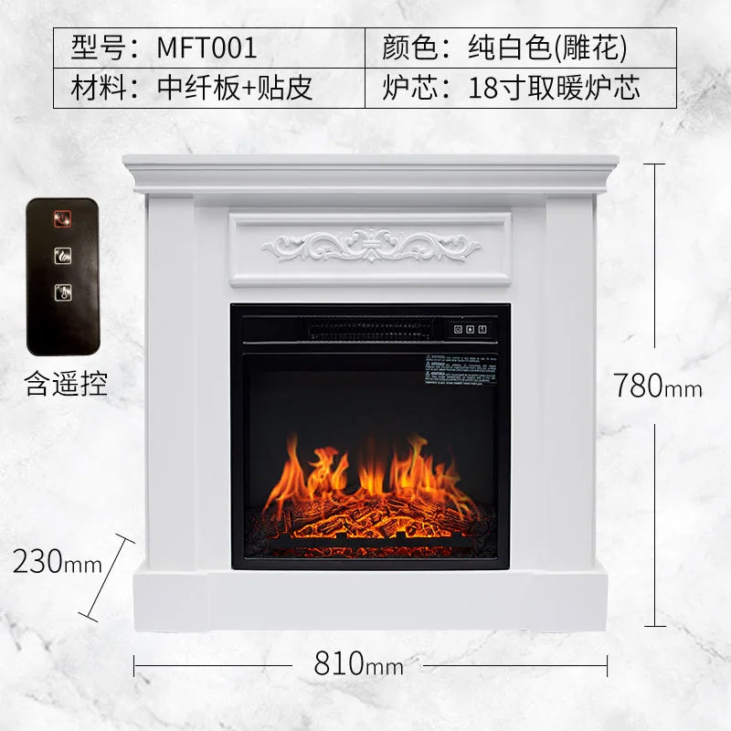 Decorative cabinet simulation stove heater European style household indoor false flame fireplace with a fire light of 0.8m