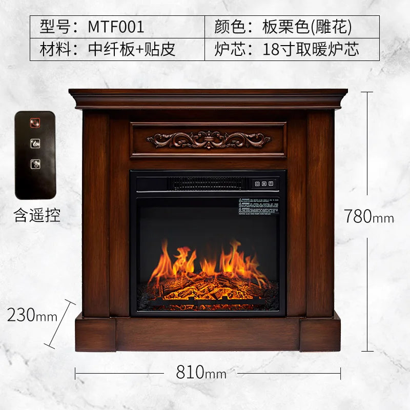 Decorative cabinet simulation stove heater European style household indoor false flame fireplace with a fire light of 0.8m