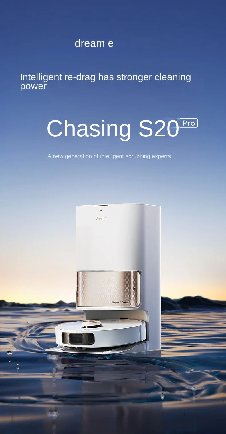 Derame sweeping robot S20 Pro intelligent re-drag home automatic sweeping and washing all-in-one Derame S20 pro