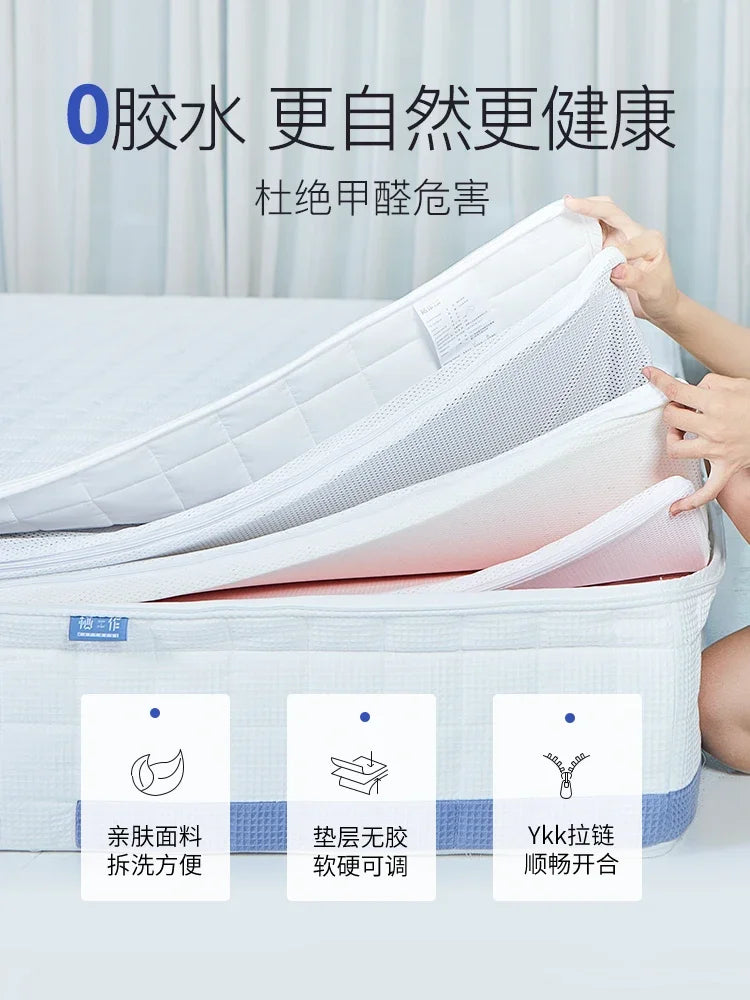 Design Bedroom Mattress Spring Industrial Luxury Living Room Lounge Latex Mattress Folding Hotel Colchonetas Tatami Furniture
