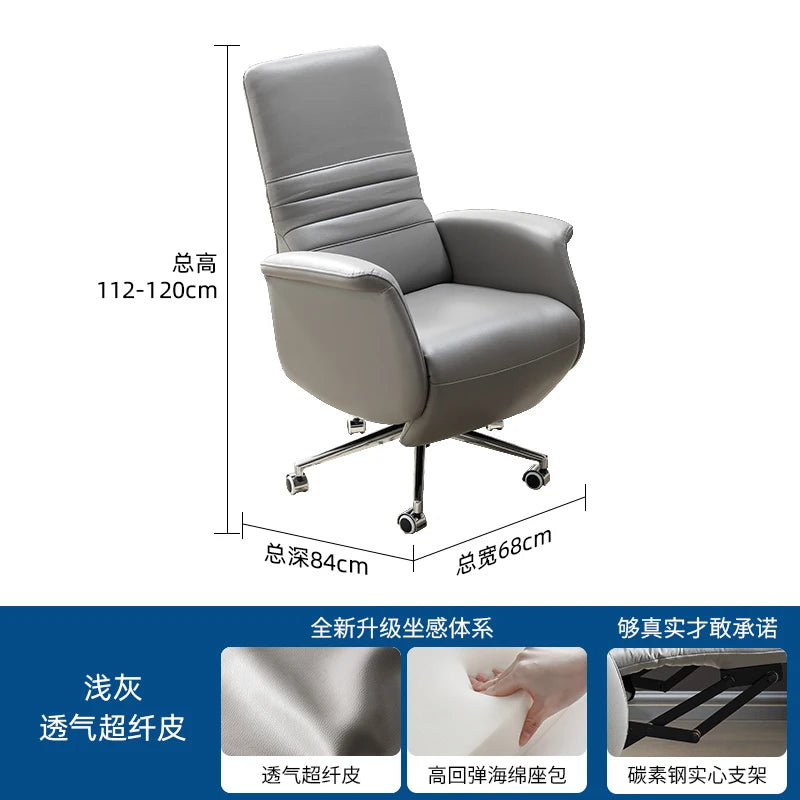 Design Mobile Ergonomic Office Chairs Gaming Computer Youth Executive Office Chairs Reading Silla Escritorio Furniture SY50OC