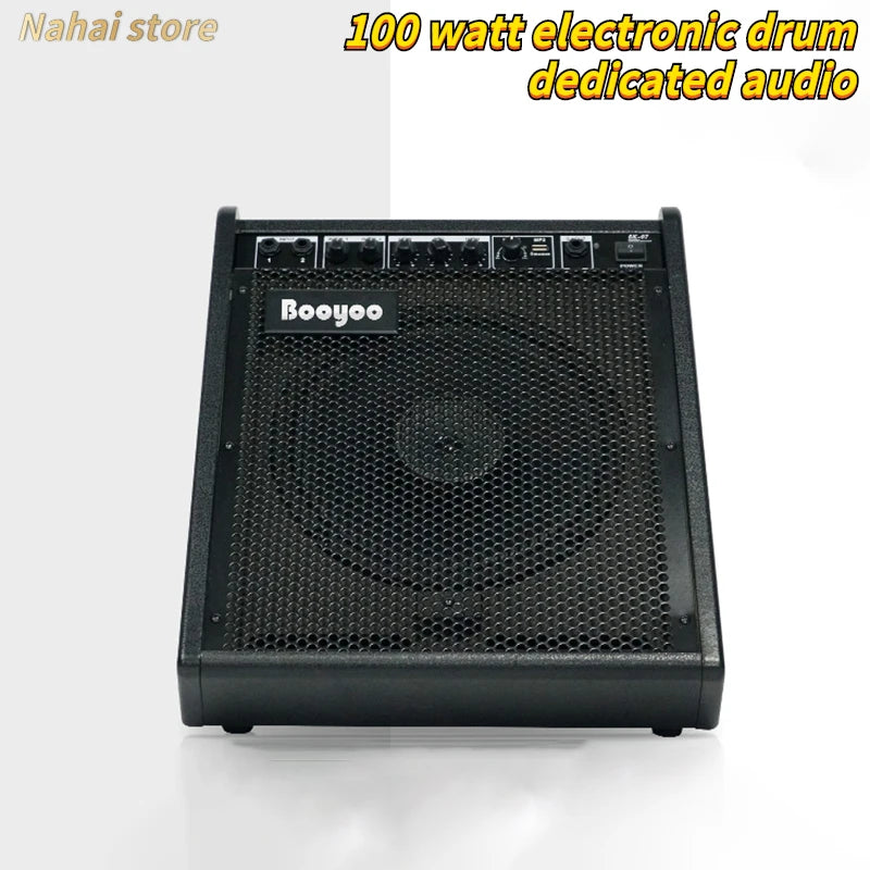 MMOOKA Digital Midi Electronic Drums Musical Instrument Electronic Drum Set Professional Adults Elektronische Trommel Drums Instrument