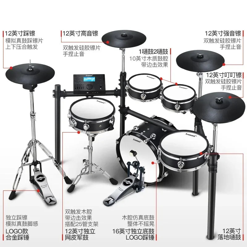 Digital Music Electronic Drums Adults Trigger Practice Double Drum Pedal Installation Tambour Musique Musical Instruments