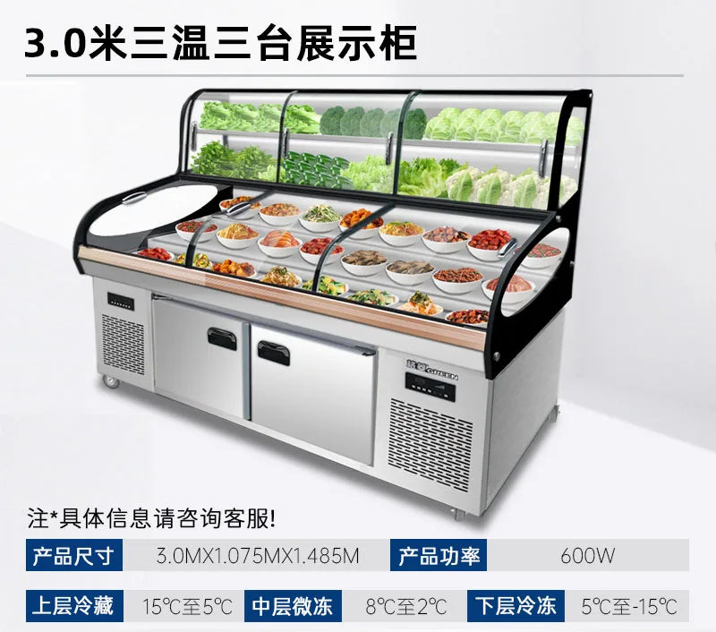 Dish display cabinet Cooked cold dishes refrigerated and fresh-keeping cabinet Commercial barbecue skewer ordering refrigerator