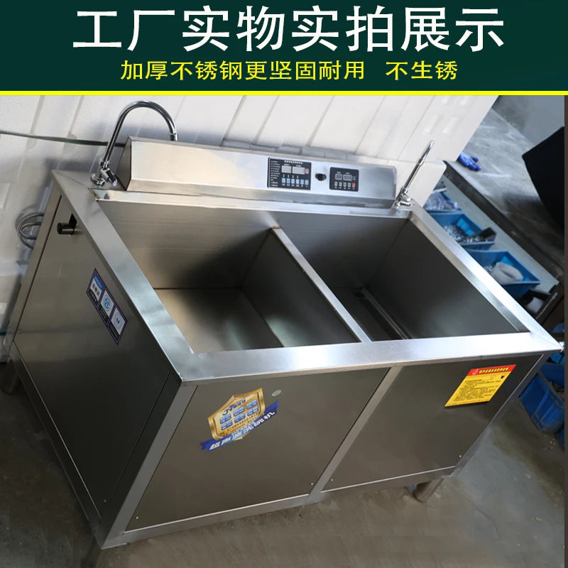 Dishwasher, fully automatic catering, small hotel cafeteria, stainless steel bowl brush machine for restaurants