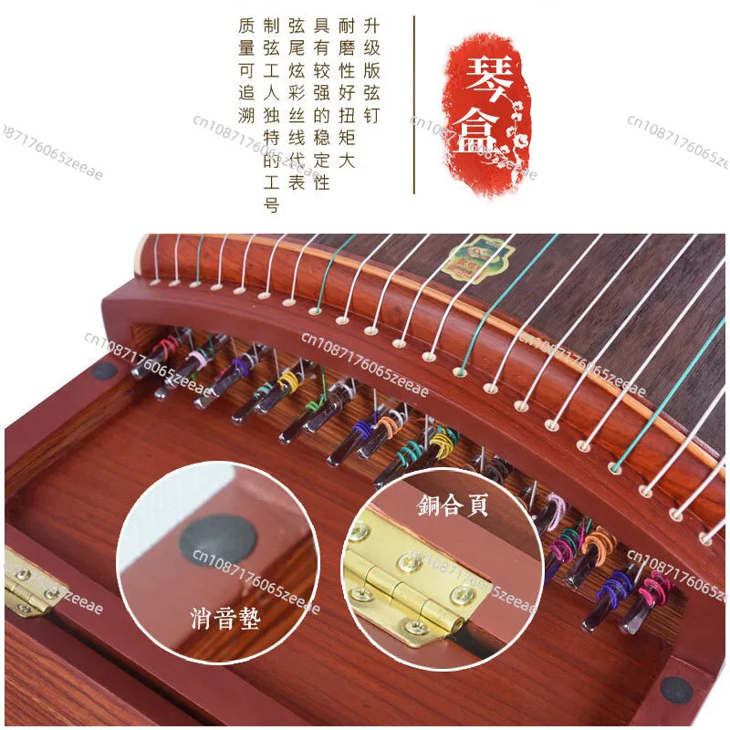 Dunhuang Guzheng 5696T Qingyou Xia Meng Beginner Entry Guzheng Professional Playing Shanghai National Musical Instruments