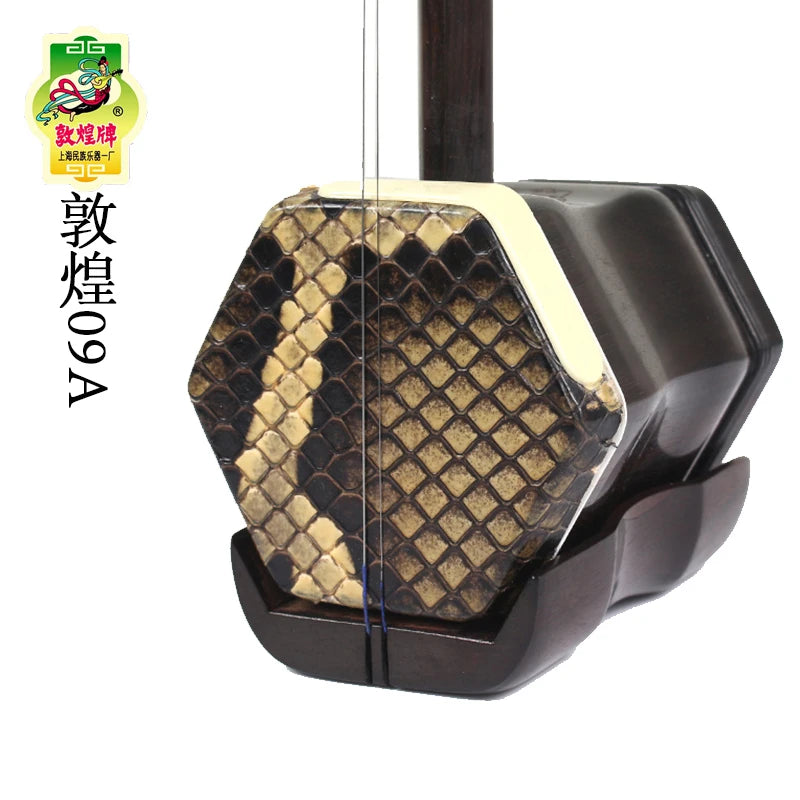Dunhuang Professional Erhu 09A Aged Red Wood Chinese Violin Two-String Fiddle Grading Examination Collection Folk Music