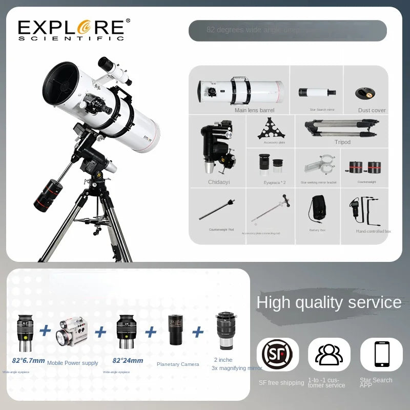 ES Large Aperture Automatic Finder High-end Astronomical Telescope Professional Edition Deep Sky Stargazing HD High Power 203