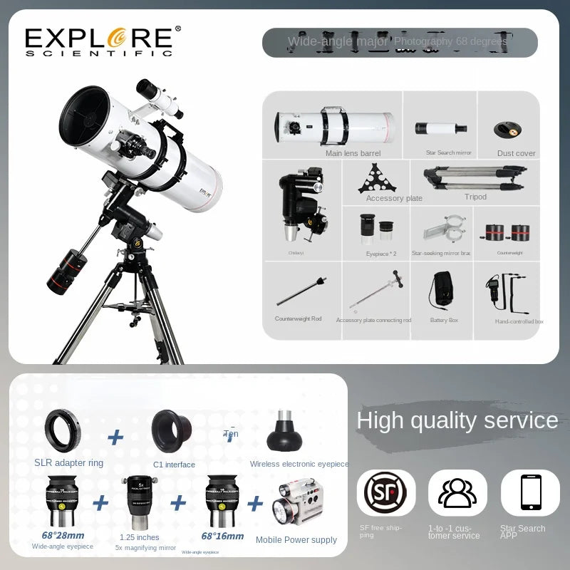 ES Large Aperture Automatic Finder High-end Astronomical Telescope Professional Edition Deep Sky Stargazing HD High Power 203