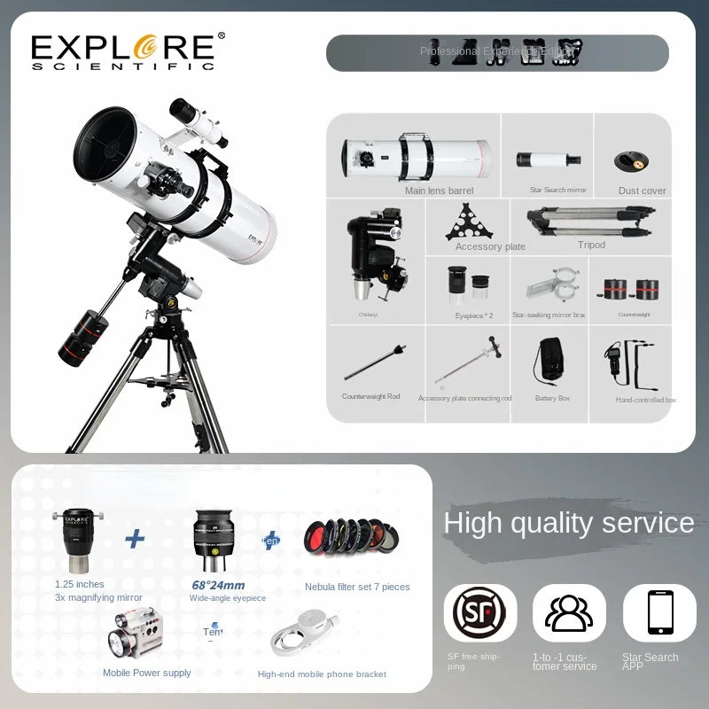 ES Large Aperture Automatic Finder High-end Astronomical Telescope Professional Edition Deep Sky Stargazing HD High Power 203
