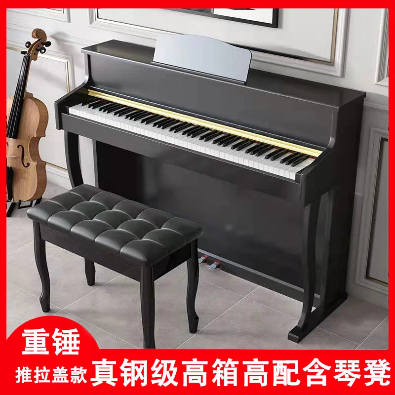 Electric piano 88 keys heavy hammer professional adult home children beginners entry student kindergarten teacher grade electron