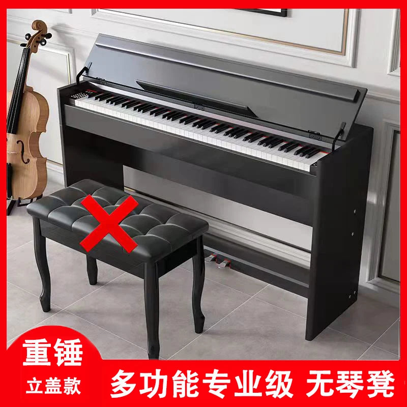 Electric piano 88 keys heavy hammer professional adult home children beginners entry student kindergarten teacher grade electron