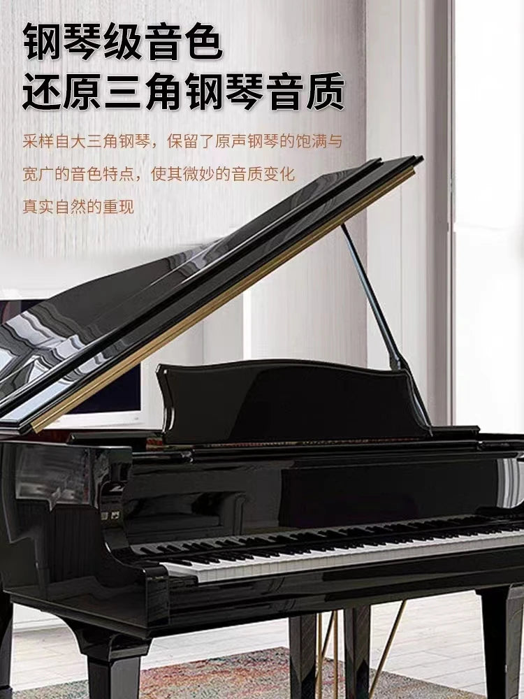 Electric piano 88 keys heavy hammer professional adult home children beginners entry student kindergarten teacher grade electron