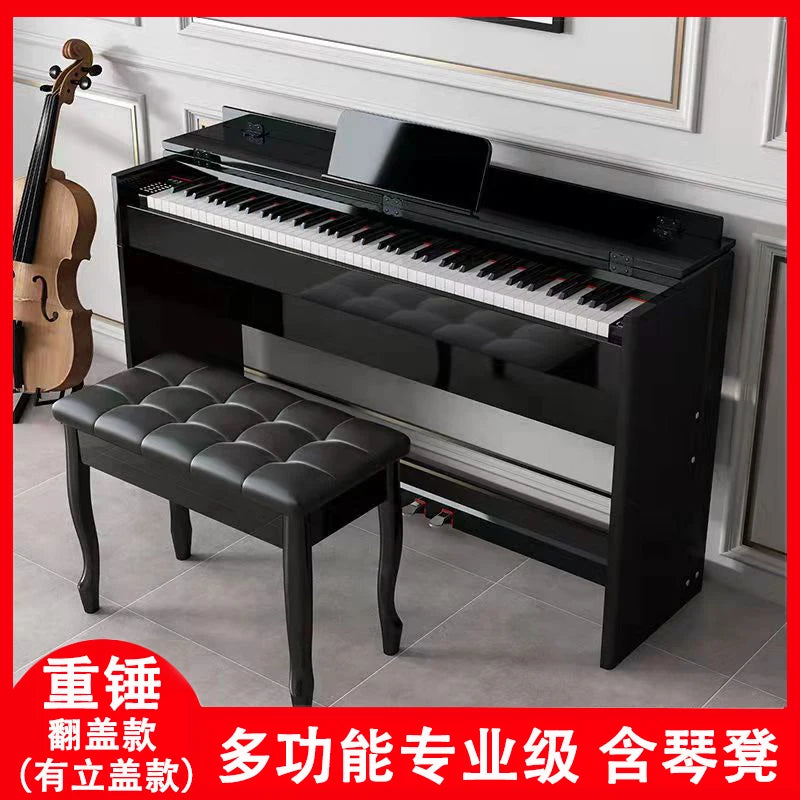 Electric piano 88 keys heavy hammer professional adult home children beginners entry student kindergarten teacher grade electron