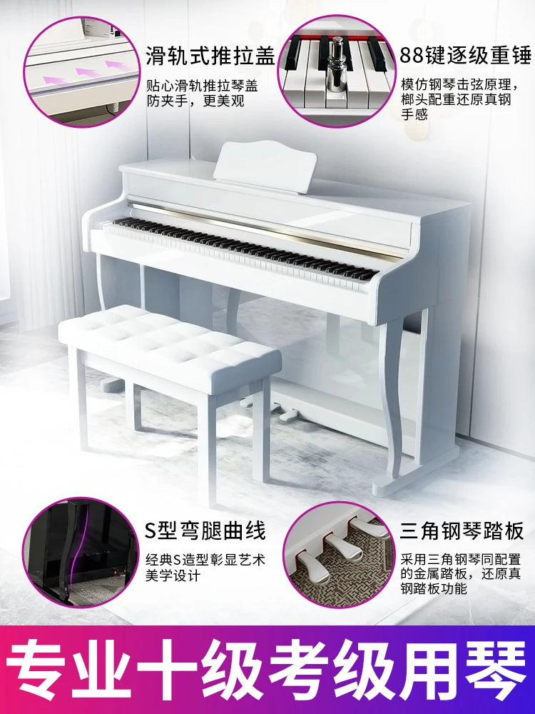Electric piano 88 keys heavy hammer professional adult home children beginners entry student kindergarten teacher grade electron