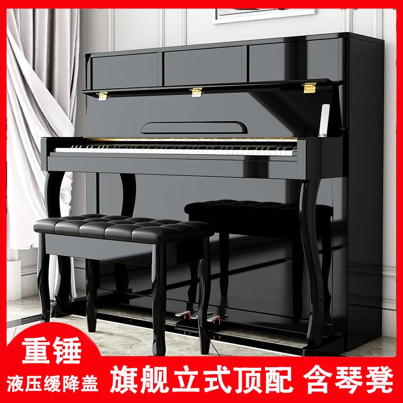 Electric piano 88 keys heavy hammer professional adult home children beginners entry student kindergarten teacher grade electron
