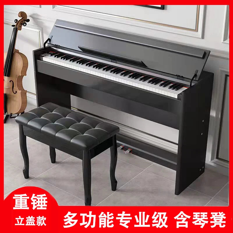 Electric piano 88 keys heavy hammer professional adult home children beginners entry student kindergarten teacher grade electron