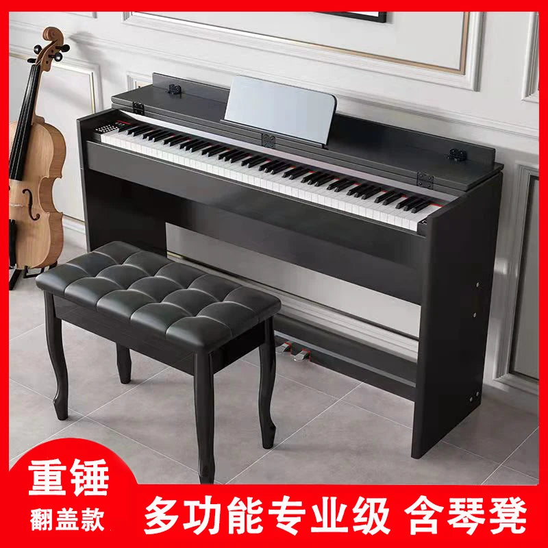 Electric piano 88 keys heavy hammer professional adult home children beginners entry student kindergarten teacher grade electron
