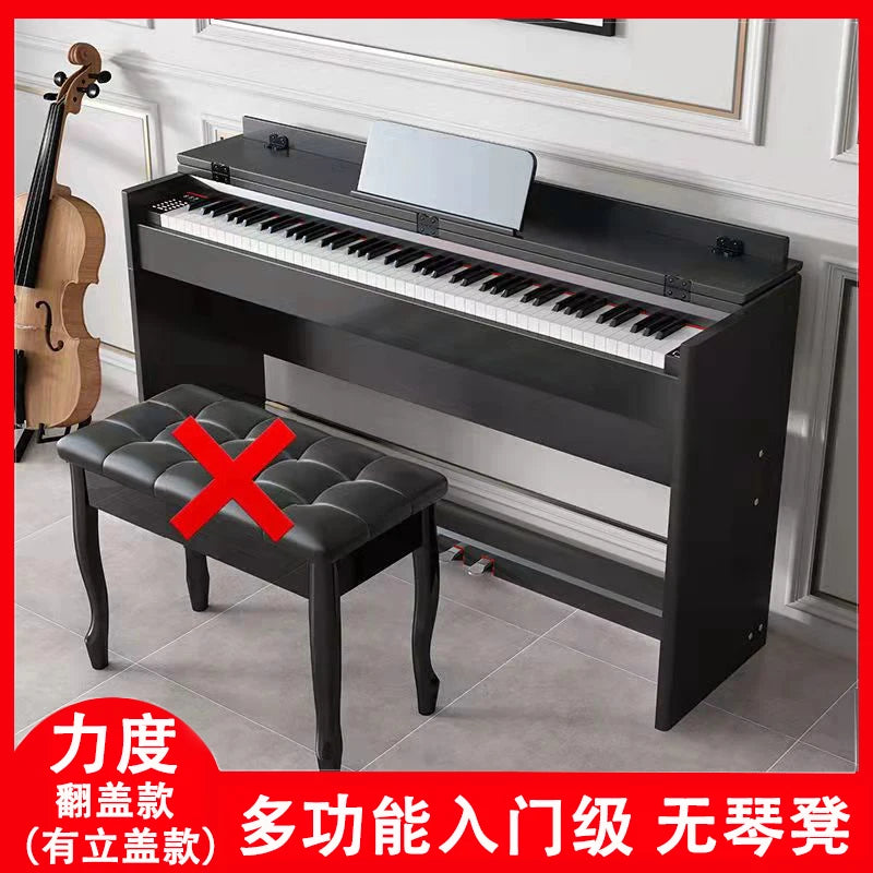 Electric piano 88 keys heavy hammer professional adult home children beginners entry student kindergarten teacher grade electron