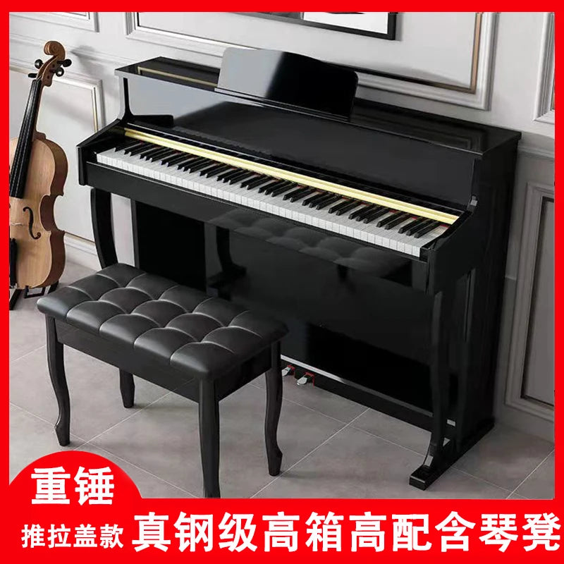 Electric piano 88 keys heavy hammer professional adult home children beginners entry student kindergarten teacher grade electron