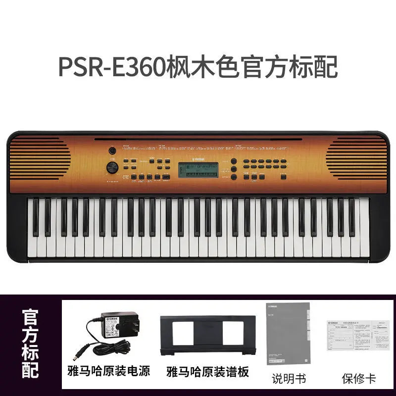 Electronic organ piano PSR-E360 Portable 61-key keyboard beginner