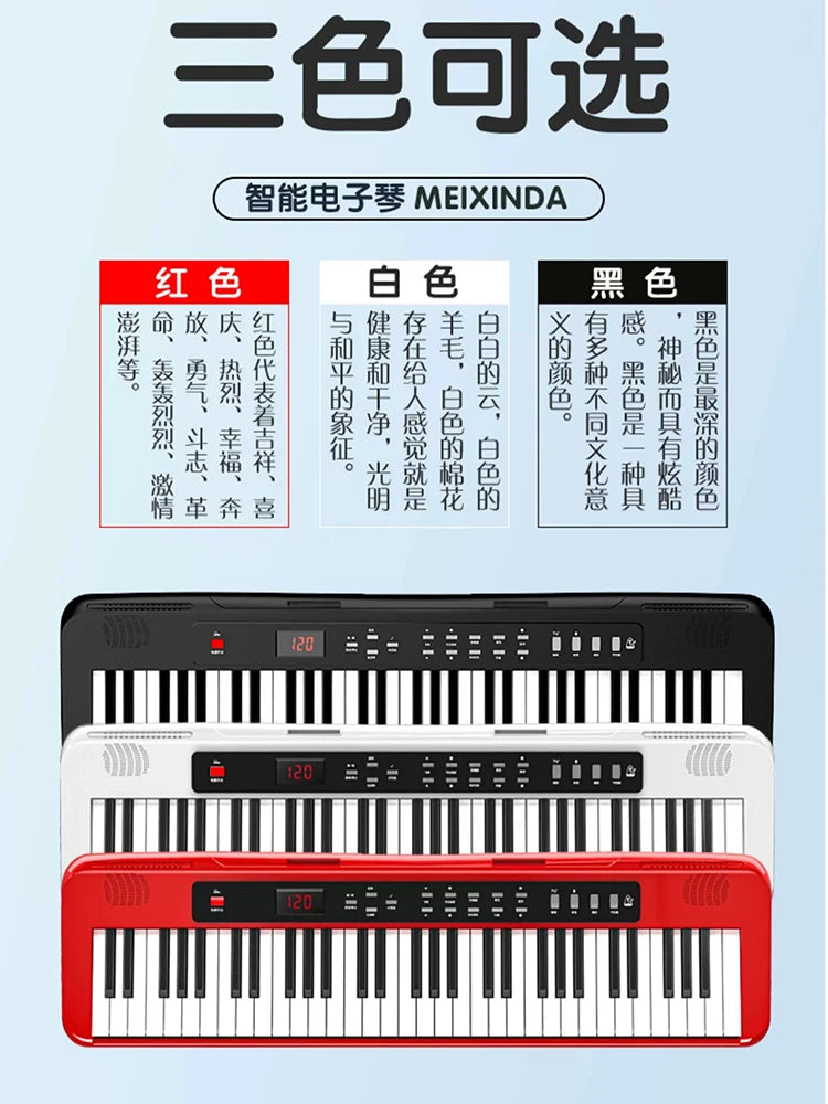 Electronic piano 61 keys for beginners Portable children Adult kindergarten Pianist Electric steel