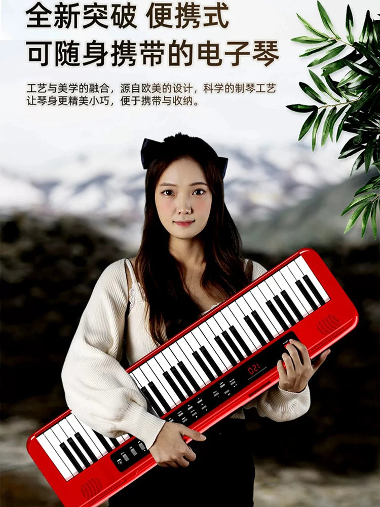 Electronic piano 61 keys for beginners Portable children Adult kindergarten Pianist Electric steel