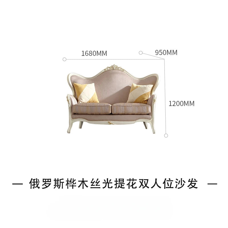 European style minimalist living room mercerized jacquard three person fabric sofa coffee table combination