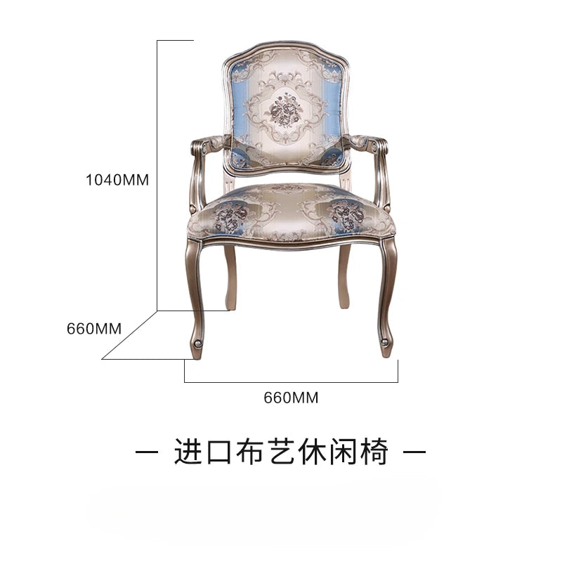 European style solid wood leisure chair, high-end fabric sofa, single chair