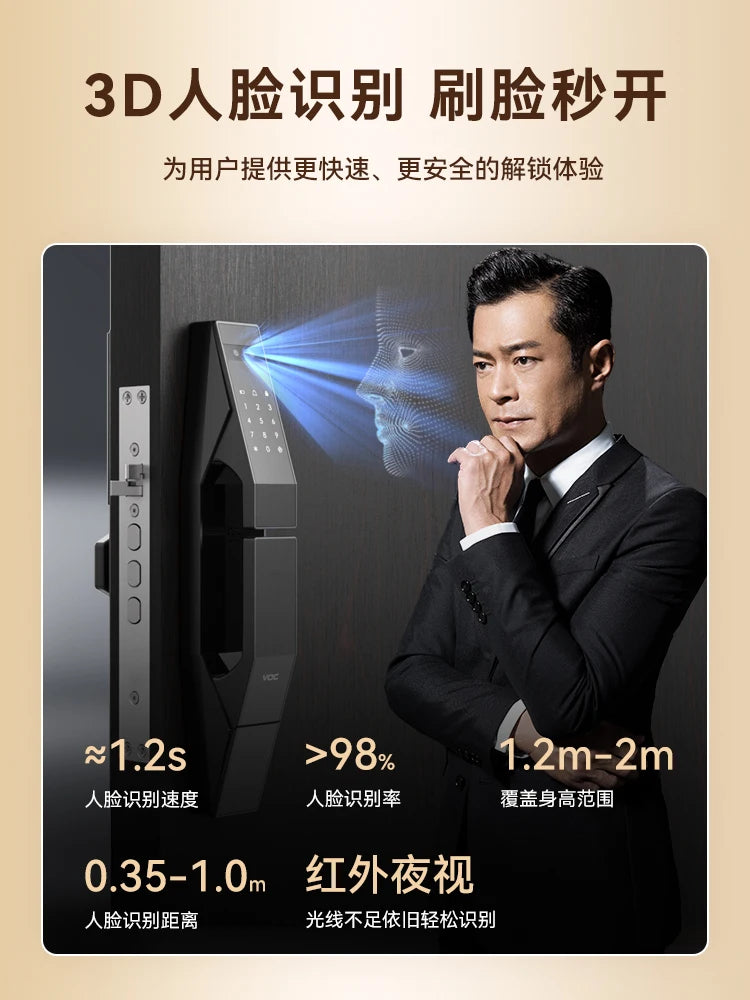 Face recognition smart lock home fingerprint lock Mijia intelligent linkage door lock electronic password lock T10plus