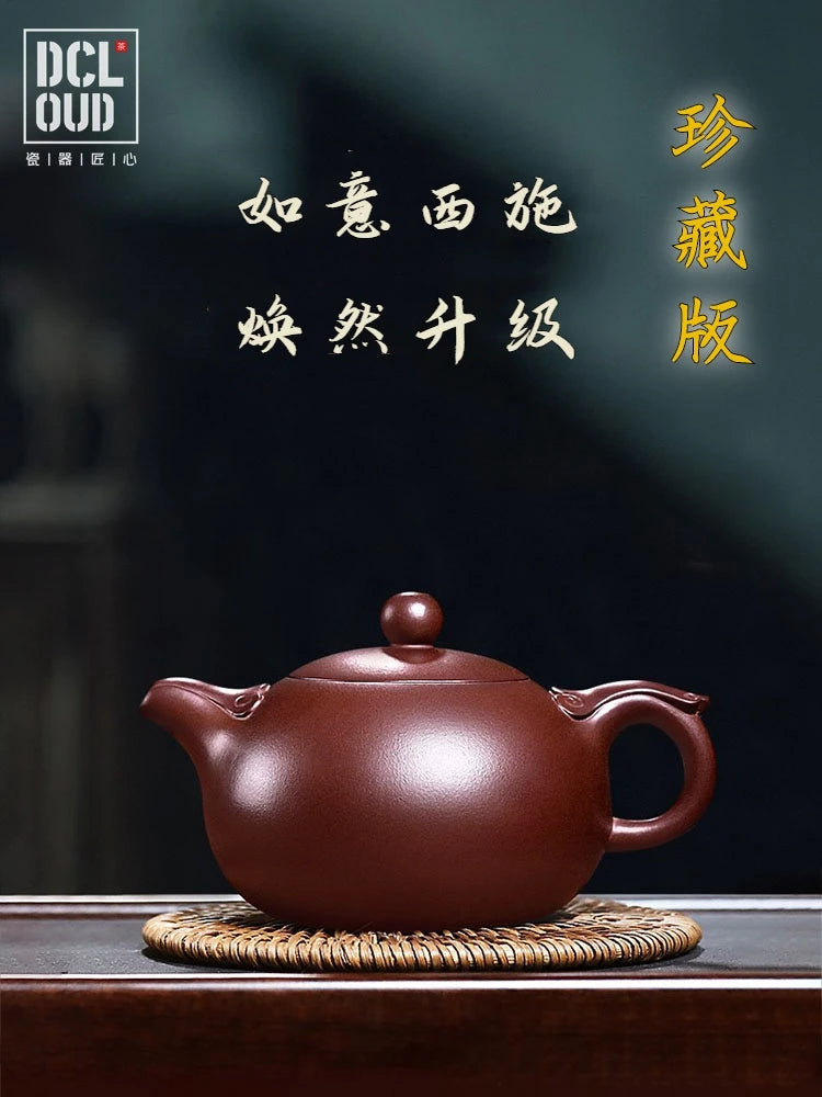 Famous Yixing Purple Clay Handmade Tea Set, Original Mine, Xishi Pot, High End Gift