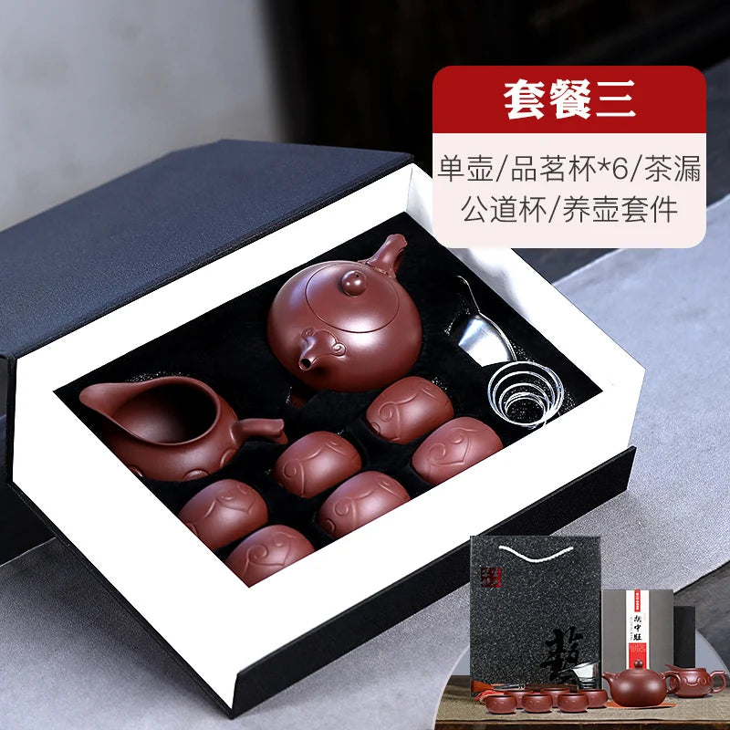 Famous Yixing Purple Clay Handmade Tea Set, Original Mine, Xishi Pot, High End Gift