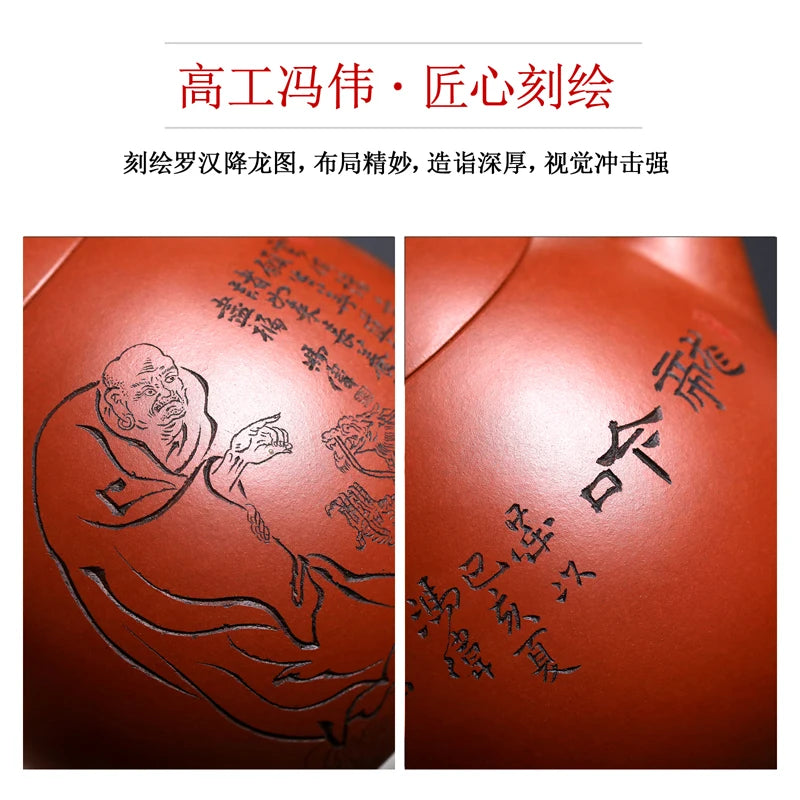 |Famous senior craft teapot feng wei zhu mud dahongpao recommended handmade pot home outfit dragon eggs