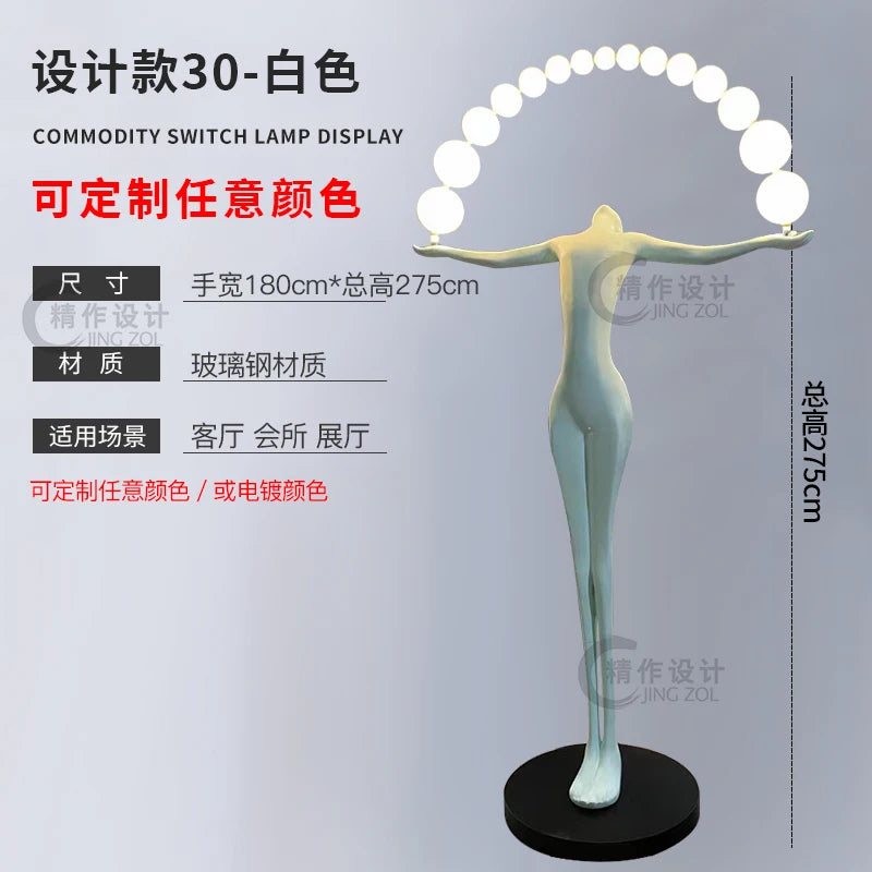 Figure Art Sculpture Floor Lamp Designer Hotel Lobby Sales Department Large Body Decoration Figure Decoration Lamp