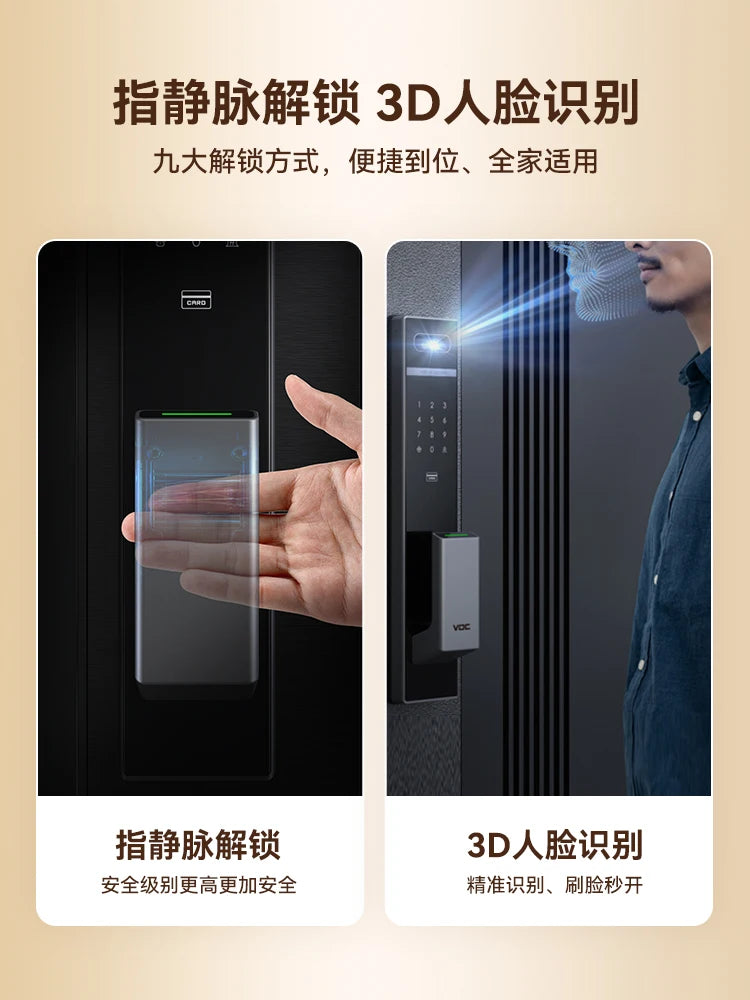 Finger vein face recognition intelligent lock password electronic lock entrance door visible cat's eye intelligent