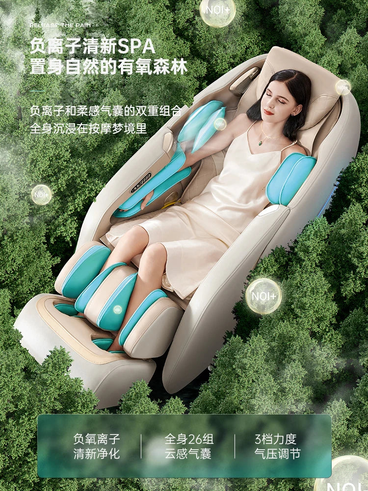First Class Cabin Massage Chair Smart Home Full Body Luxury Automatic Electric