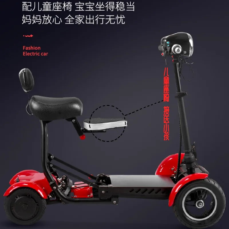 Foldable, lightweight, small elderly scooter, household electric four-wheeled vehicle, safe and stable