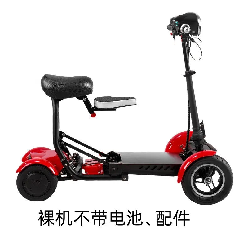 Foldable, lightweight, small elderly scooter, household electric four-wheeled vehicle, safe and stable