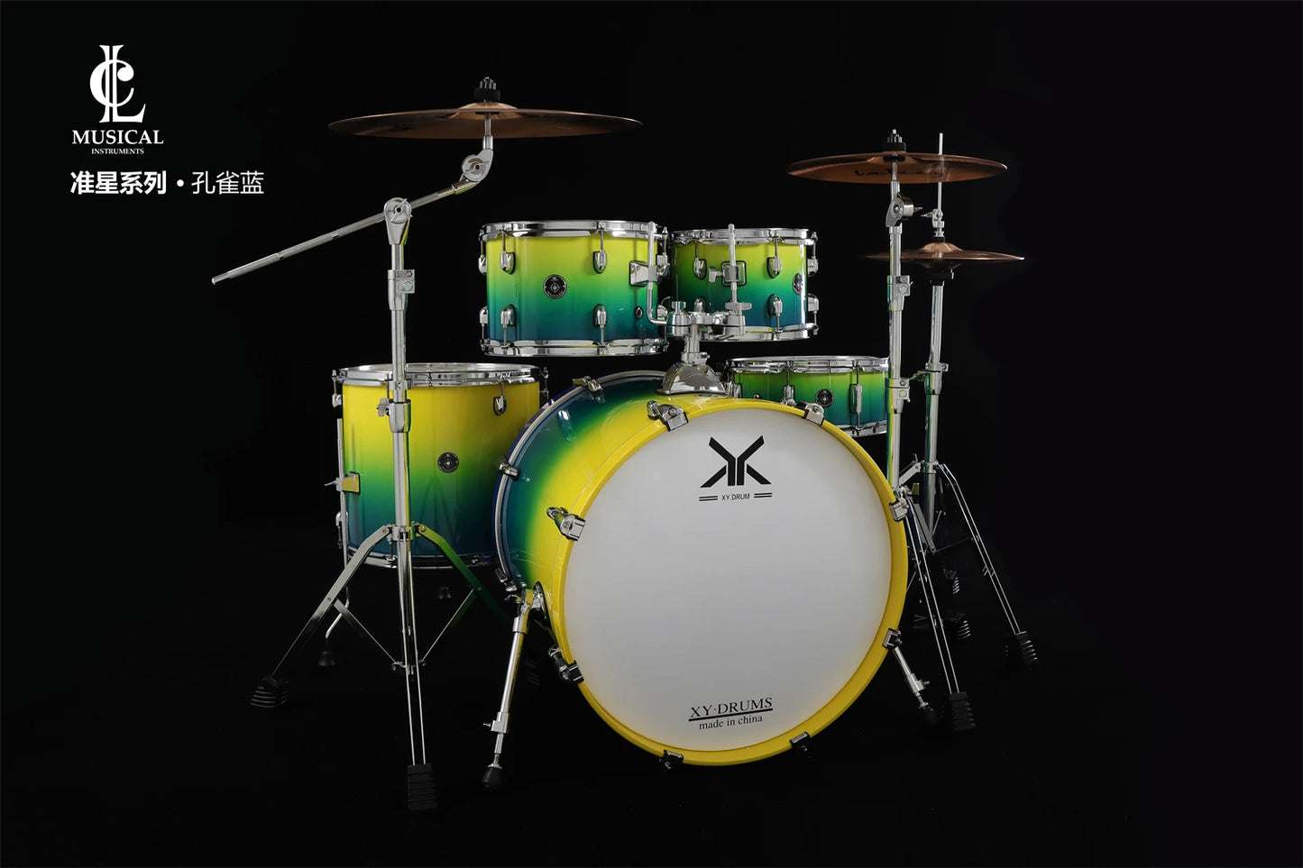 Electronic musical instruments Free sample percussion instruments 5 drums 2 cymbals drum set beginner playing drum kit