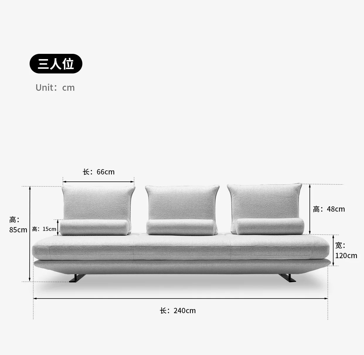 Freehand brushwork space Prado Prado sofa high-end private fabrics without handrails