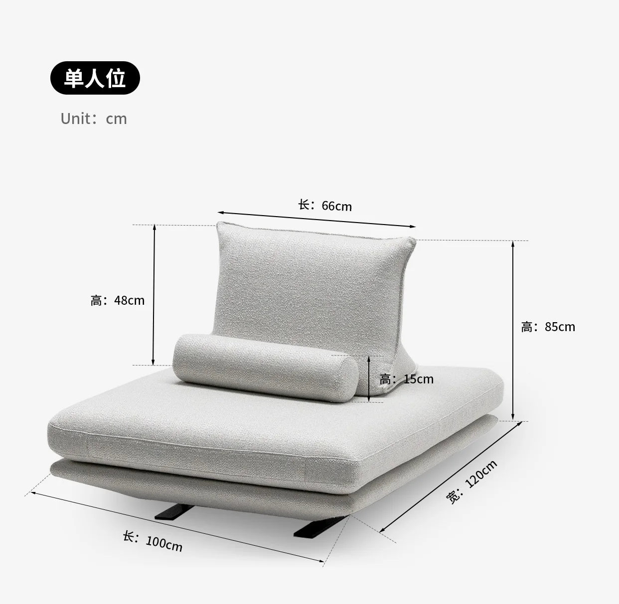 Freehand brushwork space Prado Prado sofa high-end private fabrics without handrails
